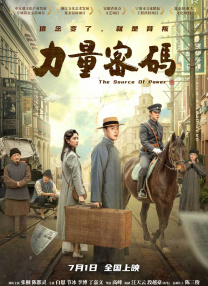 久久99国产乱子伦精品免费